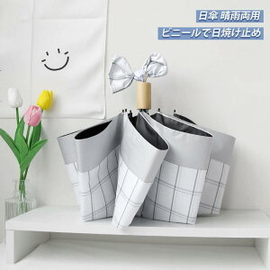 }\yP5{z܂肽 P Jp 1-2lɓKĂ܂ ܂肽ݎP [֗ h 99cm*56cm*27cm RpNg s uh av[g FB y v SՌ