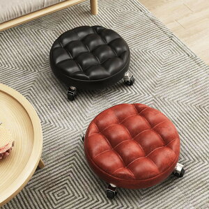 Xc[ ֎q EhXc[  ۈ֎q NbV e ֎q PUU[ a33cm `FA LX^[t CX Ⴂ֎q tbgXc[ tbgPAXc[ T ~j lC y