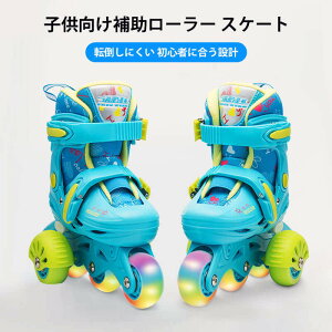 }\yP5{zq⏕[[ XP[g NX}X v[g X|[c qp/WjAp SҌ TCY\ S IV  a v[g