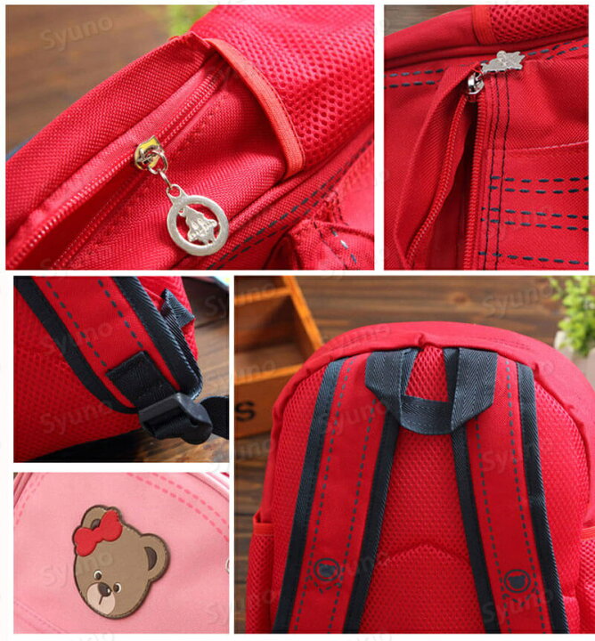 楽天市場 幼稚園のランドセル リュック 女の子 小学生 おしゃれ キッズ リュックサック 大容量 入園 入学 キッズ用品 女児 可愛い かわいい 撥水 軽い 軽量 Syuno 楽天市場 幼稚園のランドセル リュック 女の子 小学生 おしゃれ キッズ リュックサック 大容量 入園 入学 キッズ用品 女児 可愛い かわいい 撥水 軽い 軽量 Syuno