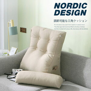 ���������}���\���yP5�{�z���߉\�ȎO�p�N�b�V���� �ʋC�����ǂ� �ό`���ɂ��� ���ʂ̃|�P�b�g�̃f�U�C���͎��p�I�ŕ֗� ���J�o�[�͐���\ ���̐c�͐���s�ł� ���O���\�ȃf�U