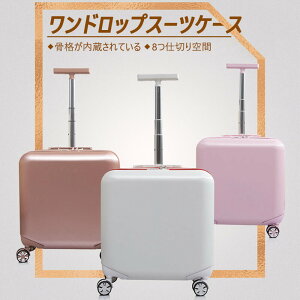 }\yP5{zhbvX[cP[X 360x] ގy x悭 kɑς ÉfUC S] y op 킢 sobN s ΂