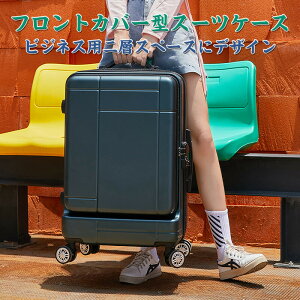 }\yP5{zrWlXpwXy[XɃfUC ~[gł_̍gNzC[ NŒ߉\ y op 킢 sobN s ΂