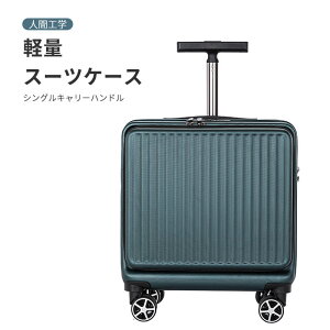 }\yP5{zyʃX[cP[X L[P[X lԍHw Kȃnh L[P[X L[obO y op 킢 sobN s ΂