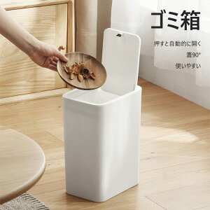 }\yP5{zƎIɊJ S~ g₷ ȃXy[X PPf Dꂽϋv e ȂKvȂ g₷ S~ ݔ ӂt  X