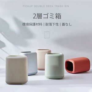 }\yP5{z2wS~ J[}b`OfUC WȂ g₷ یޗ _Xg{bNX  rO ݔ B rj[ Ȃ rO ʏ I