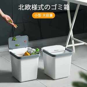 }\yP5{zkl̃S~ ^@e ~ʊp̎lp oPc̒ S~܂܂ ̓Ot Q  ?[ gC S~̎d