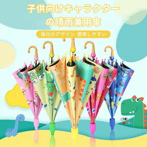 }\yP5{zqLN^[̐JpP Jp P P w JpP  uh hωP ĎpI av[g j̎q ̎q q