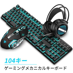 }\yP5{zJjJL[{[h L  IV 킢 JCC   Q[~OL[{[h L 104L[ USBP[uO\ RpNg Q[ ^