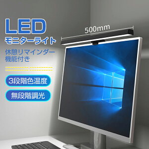 j^[Cg XN[Cg fXNgbv Cg NbvCg o[Cg pc  fBXvCCg LEDCg m[gpcp Nbv fXNCg ڂɗD USBdfBXv