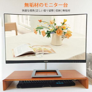 }\yP5{zCނ̃j^[ KȎp p  p\R  j^[X^h tj^[ m[gp\R[ fXNbN Ƒ ݑ e