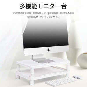 }\yP5{z@\j^[ 3̍߉\ ֗Ȏ[p\R  j^[X^h tj^[ m[gp\R[ fXNbN Ƒ ݑ e[N