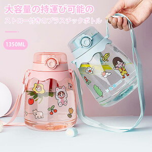 }\yP5{zeʃEH[^[{g |[^u   LbY XeX w ʋ ^ y 350mleʃ^Cv RpNgbNt {^