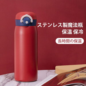 魔法瓶 ポット 大容量の人気商品 通販 価格比較 価格 Com 魔法瓶 ポット 大容量の人気商品 通販 価格比較 価格 Com