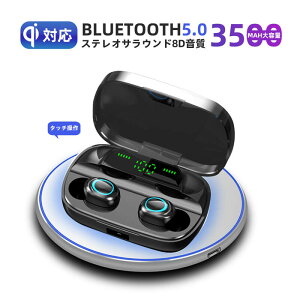 }\yP5{zuŐV Bluetooth5.0vCXCz 3500mAh y^ bluetooth Cz CX  u[gD[X Cz yAO IPX7hoh CVC8.0 E^ }C