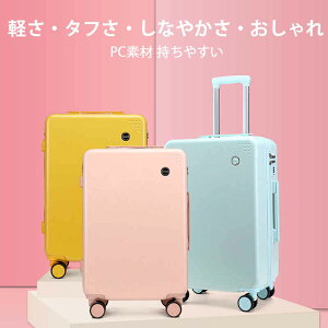 }\yP5{zX[cP[X y ^t Ȃ₩ ׏dɋ pcf ₷ 360^ÉzC[@炩ň肵 L[P[X L[obO y op