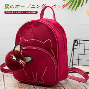 子供 リュック ぬいぐるみの人気商品 通販 価格比較 価格 Com 子供 リュック ぬいぐるみの人気商品 通販 価格比較 価格 Com