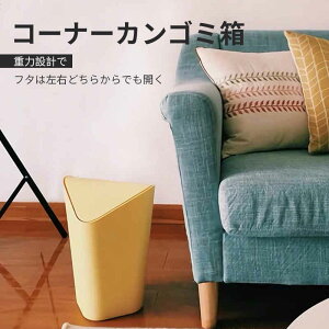 }\yP5{zR[i[JS~ d͐݌v t^͍Eǂ炩łJ Bdg O\  rO ܂Ȃ 10L _Xg{bNX ݔ