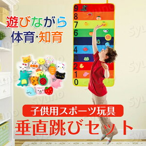  Zbg ̈m }[Np}XRbgt Wv q X|[cߋ V  Q[ mߋ WsO LbY oXo ̎q j̎q a NX}X 