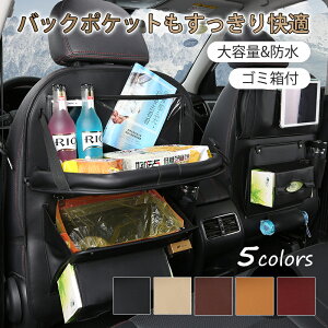 V[gobN|Pbg ԓ e[u  㕔ȗp U[ V[g obN |Pbg t Jo[ [ q S~ hNz_[ eBbVz_[ Pz_[ ^ubgz_[ 