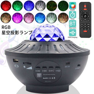}\yP5{z󃉃Cg vl^E X^[vWFN^ iCgCg Bluetooth/USBɑΉ 21ޓ_[h 莞@\t /Px ʒ }`[N