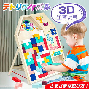 egX ςݖ ؐpY m炨 ؈ ݂ ؂̂ ̃pY q l 낢 mߋ oYj XgX ϖ؂ 蕨 a NX}X v[g 