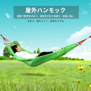 }\yP5{zOnbN yʂŌgѐ ʋCK ׏dɋ  AEgh1-2lAnbNZbg x@悯 Op xg [ܕt O L