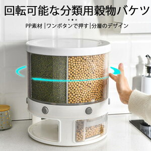 }\yP5{zƒpăoPc ]\ȕޗpoPc Ȓ hőϋv {^ŉ w̃fUC 29CM*32.2CM NbNł͂߂ Ă₷