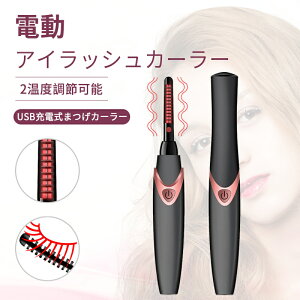 yP5{zzbgr[[ [d USB ܂ r[[ zbg ܂уJ[[ ܂ Nbv Re^ R[^ ACbVJ[[ ܂ J[  48ԃL[v 10S\M 