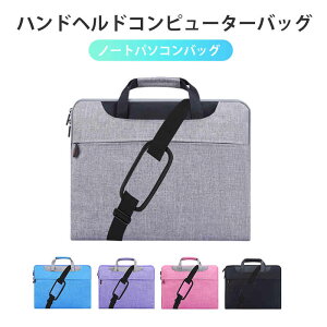 }\yP5{zp\RobO  p\RP[X pcobN یP[X h 13.3-15.6C` h~ 2WAY Ռz [ m[gp\R X[uP[X ^ubgP[X یp