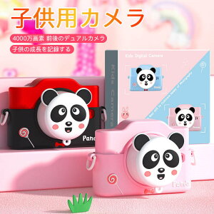 yP5{zqv[gɍœKIq J fW^J u4000f1080pBv32GBJ[h LbY J gCJ m炨 A?^?^ usb[d qav[g w