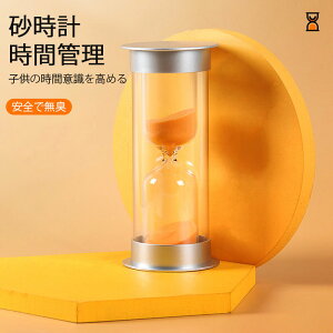 }\yP5{zv ԊǗ v ^ v[g ̊ i v 12.9CM*6.8CM wK Lb`^C}[ ItBX  rO Ƃ̒u XgX v 蕨
