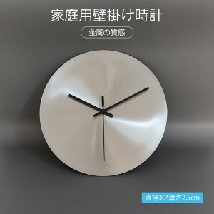 }\yP5{zƒpǊ|v |v ƒpǊ|v ǂv IV Vv É Ƃ ₷ a30cm dr V Vzj v[g Mtg rO 