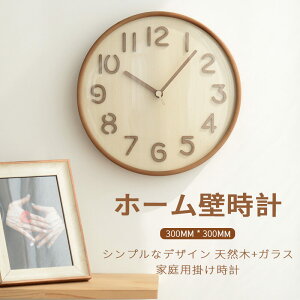 }\yP5{z̃~j}XgNH[cǎv |v ƒpǊ|v ǂv IV Vv É VR+KX Ƃ ₷ dr V Vzj v[