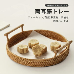 }\yP5{zg[ eB[Zbg f ҂  َqM ʕgC  u َq ِ gC a22cm [gC ی^ D S t 