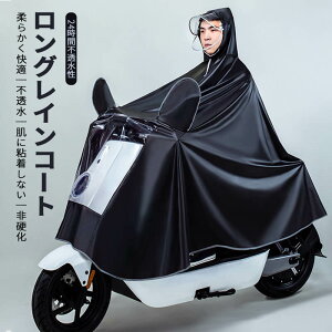 }\yP5{zOCR[g ] OJWbp[ CR[g |` CEFA 360°hJ  fB[X Y oCN Z j̎q RpNg [ h