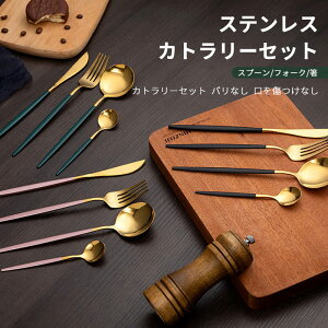 }\yP5{zJg[4Zbg XeX Jg[Zbg Jg[ Jg[Zbg tH[N iCt fU[gXv[ Jg[Zbg Lv H j AE