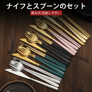 }\yP5{ziCtƃXv[̃Zbg k Xv[ Jg[ Jg[Zbg 4_Zbg Xv[ tH[N iCt fU[gXv[ Lv H j  AE