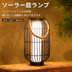 }\yP5{z\[[냉v \[[C ȋ ̃Lh v 38.5cm*19.5cm ƒpAEghAp O뉀 x_ \[[[d Ki  ʘH eX