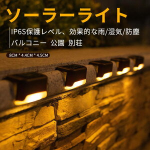 }\yP5{z\[[Cg \[[nʎv \[[[d O h \[[Ɩ 8CM*4.4CM*4.5CM CX iϑLEDCg OIP65hv X|bgCg h