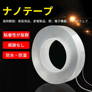 }\yP5{zime[v ͂ȔS͂Œ֗ȗʃe[v imȂʃe[v im1[g 3[g 5[g @e[v ʃe[v imʃe[v