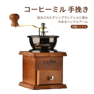 }\yP5{zR[q[~ ҂R[q[~ ƒpR[q[~Zbg gnhNN R[q[~ 蓮 ҂ R[q[~ nhR[q[ ƒpOC