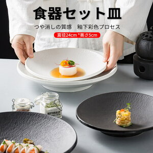 }\yP5{zHZbgM ۂ` aH M EGX^v[gXe[L M v[g fBi[v[g CfBbV 10C` HZbg v[gZbg ĂȂ