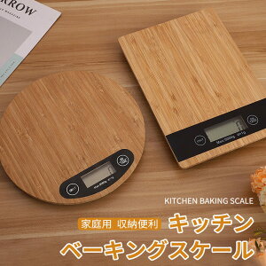 }\yP5{zLb`x[LOXP[ ƒp [֗ dq fW^ X}[gLb`dq vʊ 23*16*2.2cm Lb` ^b`[CO NbLOXP[ 