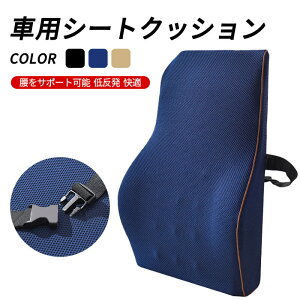 }\yP5{zԗp bV ăNbV ԗp  o[T|[g ɑ΍NbV 37cm*44cm*12cm ՃNbV w ^] J[NbV p ʋC 