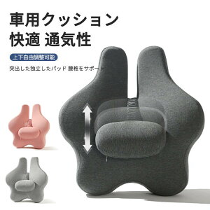 }\yP5{zԗpo[T|[g ʋC ăNbV ԗp  o[T|[g ɑ΍NbV ՃNbV ㉺R\ ^] J[NbV p