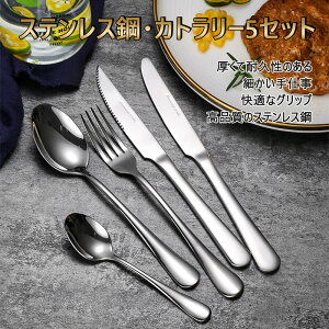 }\yP5{zXeX| Jg[5Zbg XeXgѐH Jg[Zbg Jg[Zbg Jg[ tH[N iCt fU[gXv[ Jg[Zbg H 