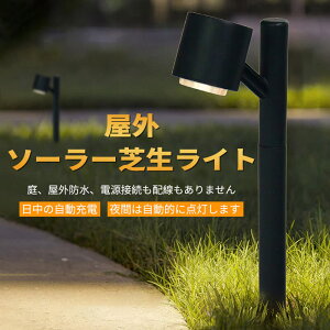 }\yP5{zO\[[ŐCg  Oh \[[Ɩ \[[Cg 9.6cm*4.7cm*32.8cm zȂ OIP65hv X|bgCg hƃCg d ԏ Ő 