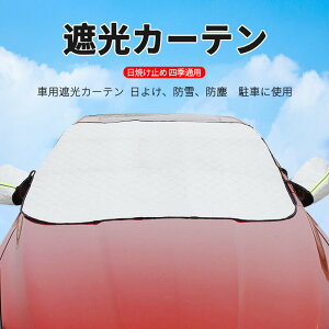 }\yP5{zԗpTVF[h ԗp TVF[h ՌJ[e I[V[Yʗp ԗp TVF[h  Ă~ TVF[h lGʗp   Ԓ UVJbg J[