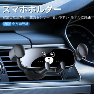 }\yP5{zԍڃz_[ X}zz_[ ԍڃX^h GARop J[z_[ iPhone X}z  z_[ Android ԍڃX}zX^h ԍڗpX}zz_[ gуz